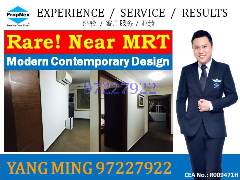 Blk 203 Boon Lay Drive (Jurong West), HDB 5 Rooms #82452312
